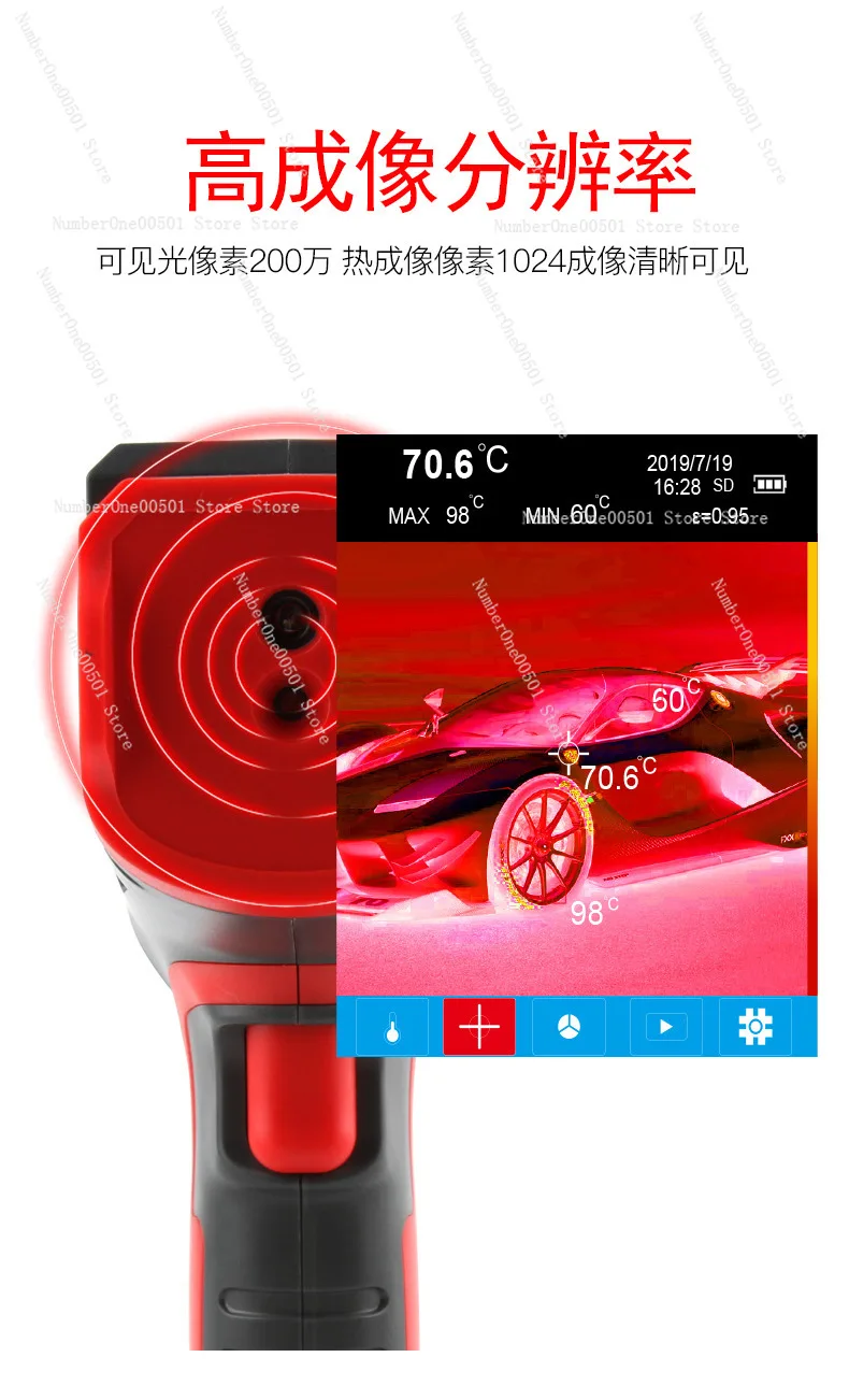 For Industrial Inspection NF-5 - đánh giá và giá Nf 521 Thermal Imaging Camera