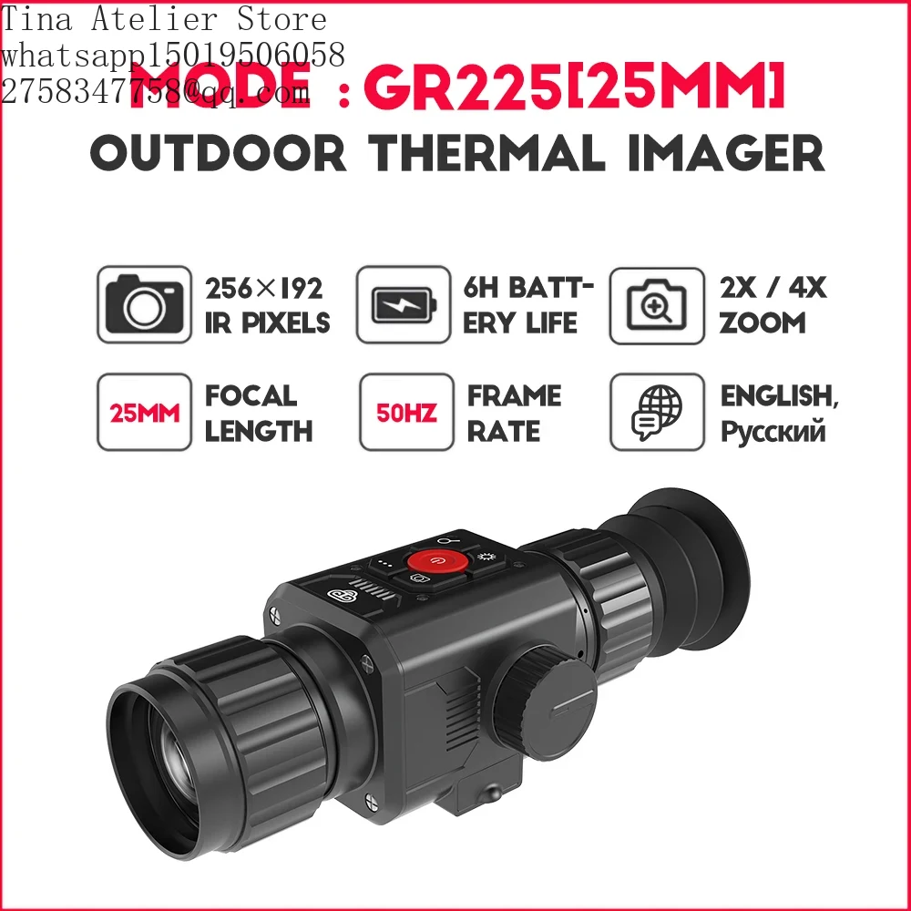 GOYOJO GR225 25mm Thermal Imag - đánh giá và giá Hunting Thermal Imaging Scope